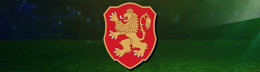 Бонус За Всеки Гол На България