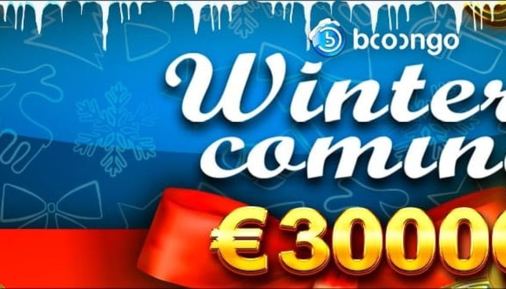 Турнир Зимата идва в 1xBet