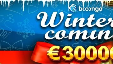 Турнир Зимата идва в 1xBet