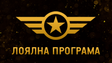 Лоялната програма на Palmsbet