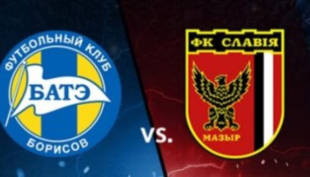Бонус За Всеки Картон