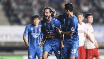 улсан хюндай срещу бусан bookmakers365