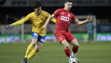 ваасланд срещу стандард bookmakers365