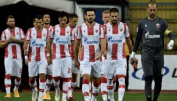 арарат срещу цървена звезда bookmakers365