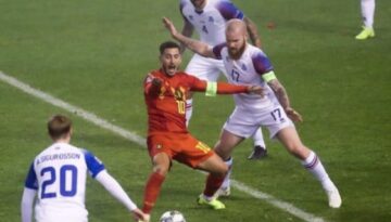 белгия срещу исландия bookmakers365