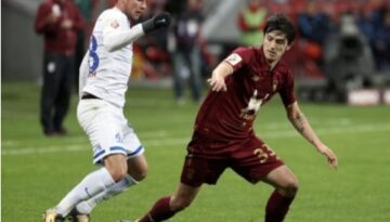 динамо москва срещу рубин казан bookmakers365