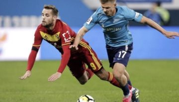 зенит срещу арсенал тула bookmakers365