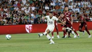 псж срещу мец bookmakers365