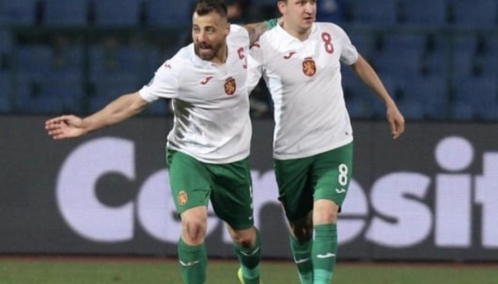 българия срещу унгария bookmakers365