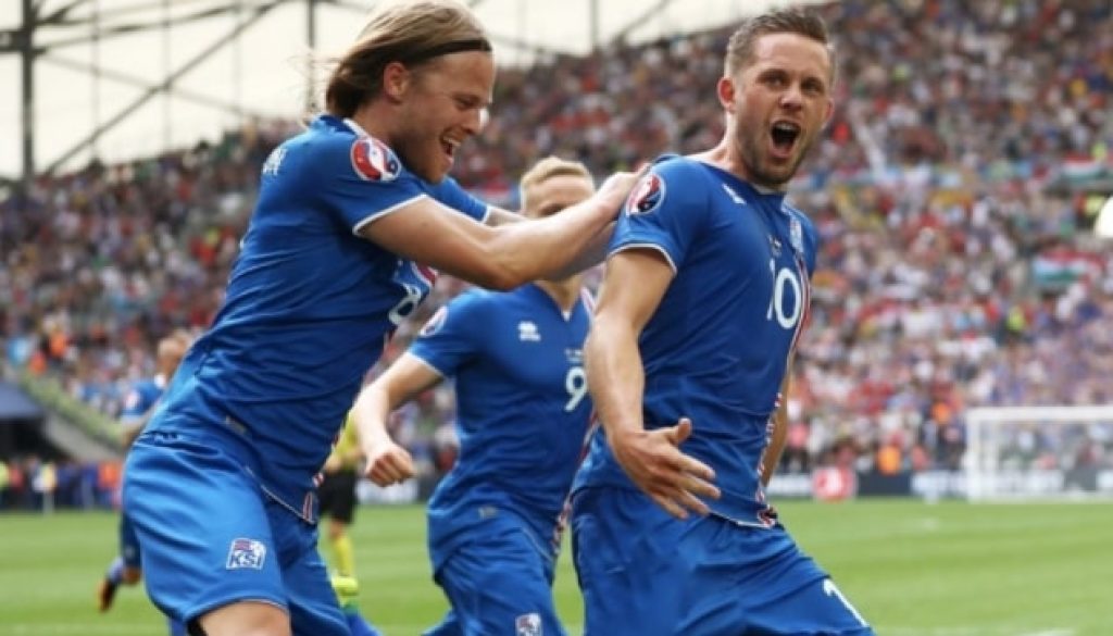 исландия срещу румъния bookmakers365