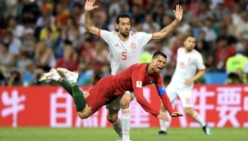 португалия срещу испания bookmakers365