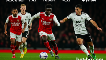 bet365 premier