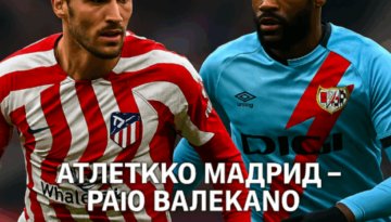bet365