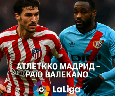 bet365