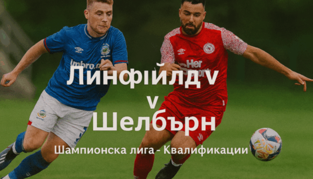 bet365 combg